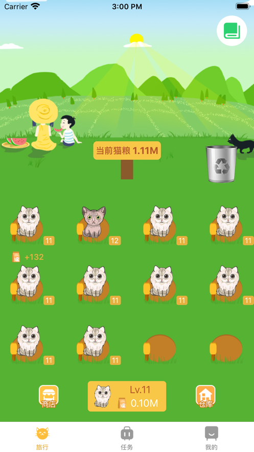 萌猫旅行iOS