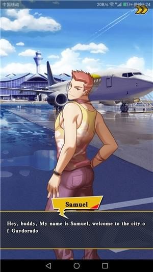Gaydorado ios版