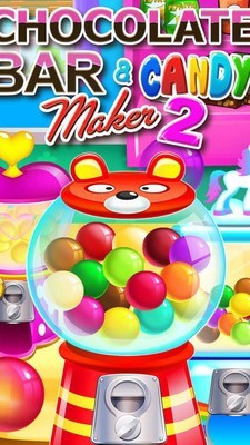 巧克力棒制造商2