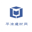 平凉建材网 v6.0.0