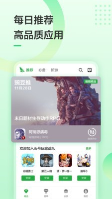 抽积木