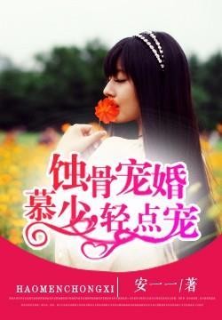 青柚阅读