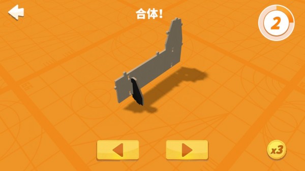 积木电顽EnigmaBot