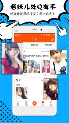 中国好爸爸奖状图片生成器