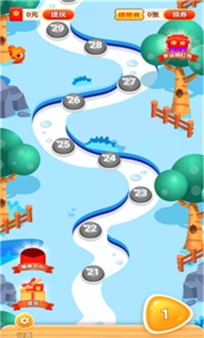 旋转积木 旋转积木