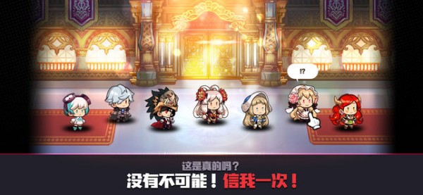 死神高中死神成长记