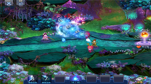 幽城保卫战iOS
