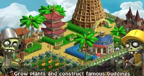 僵尸幸存者 僵尸幸存者