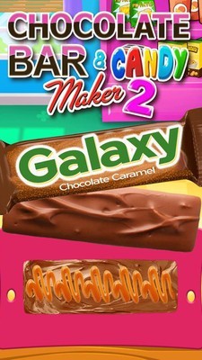 巧克力棒制造商2
