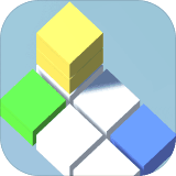 翻滚吧积木 v1.0