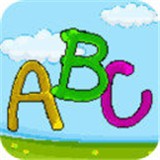 字母像素填色 v1.0