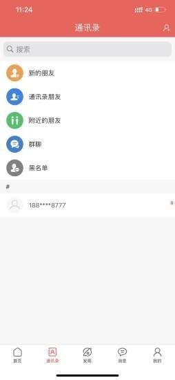 未来名片 未来名片