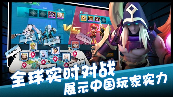 卡拉希尔战记IOS