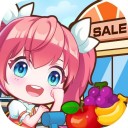 超级便利店我是店长iOS