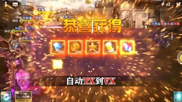 幸存者们 幸存者们