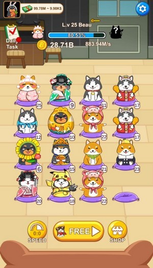 合成小狗崽iOS