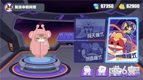 积木冲击 积木冲击