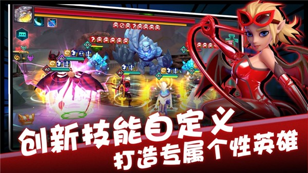 卡拉希尔战记IOS