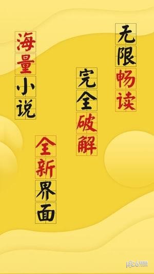 翰林书社