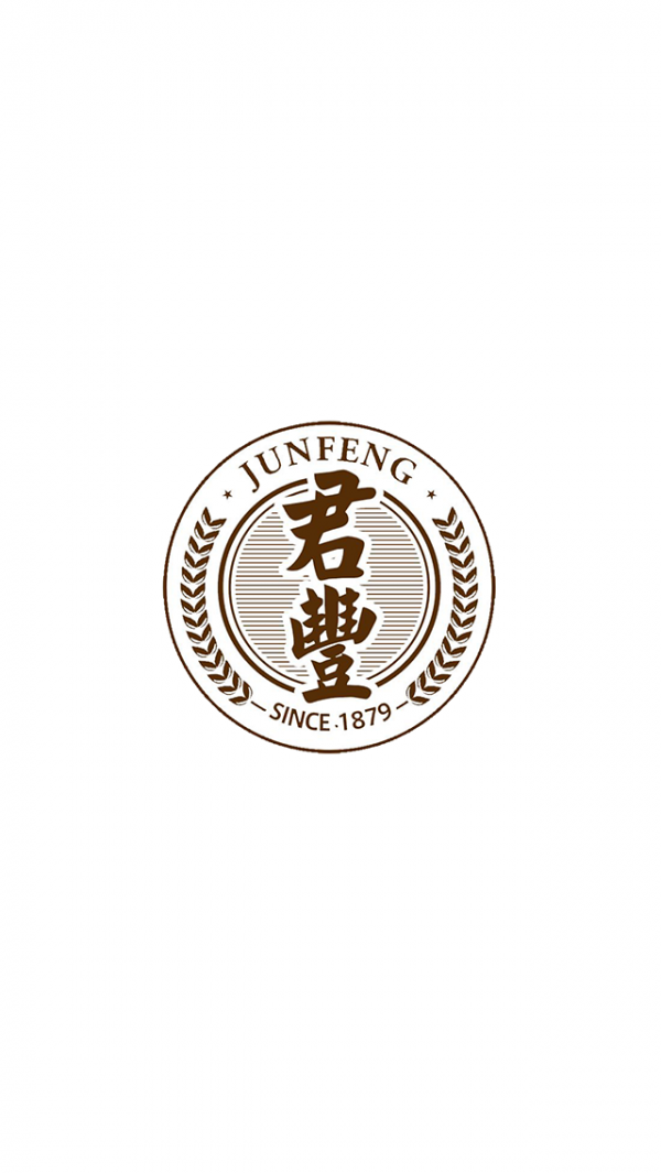 酱酒交易中心
