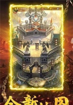 太古复古迷失传奇