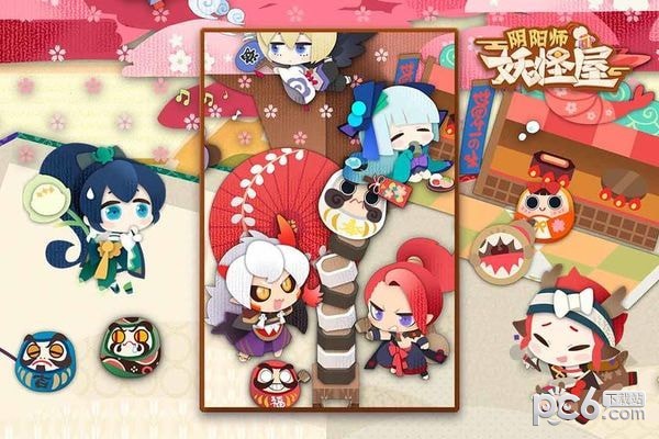阴阳师妖怪屋iOS