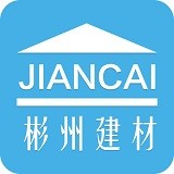 彬州建材 v1.0.0