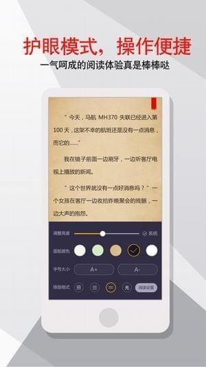 雁北堂中文网 雁北堂中文网