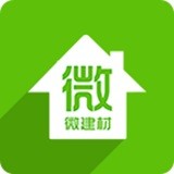 微建材 v1.0.3
