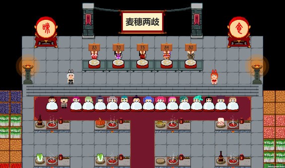 客栈传说