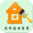 咸宁建材家装 v5.0.0