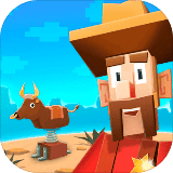 积木人驯蛮牛 v1.0.1_122