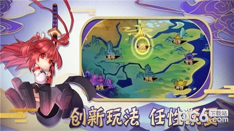 精灵魅影手机版下载