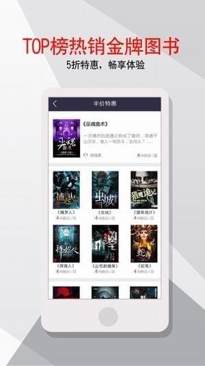 雁北堂中文网 雁北堂中文网
