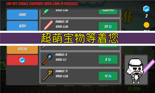 僵尸战争幸存者