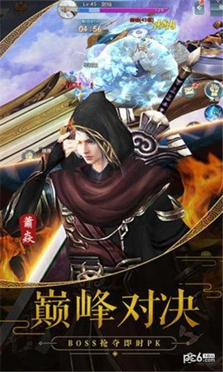 暗黑传奇世界
