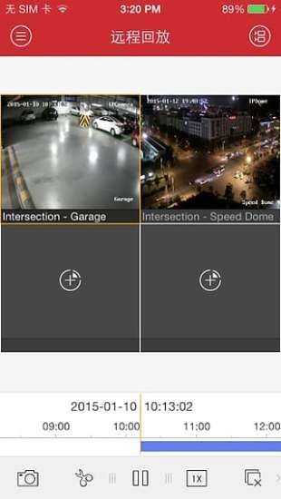 海康威视ivms4500 海康威视ivms4500