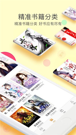 火豚中文iOS
