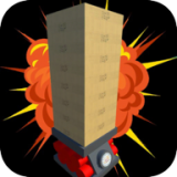 搭积木模拟器 v1.9