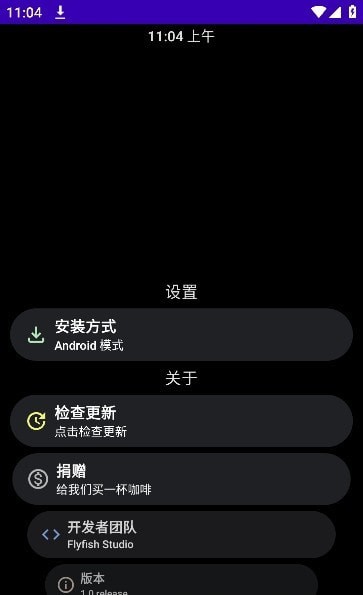 洋葱商店 洋葱商店