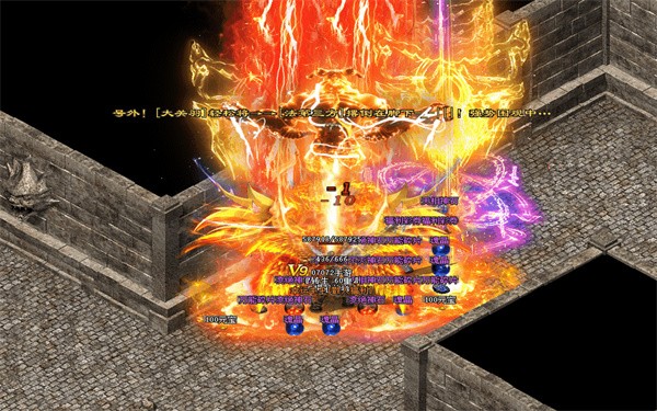 天子剑单职业超变传奇