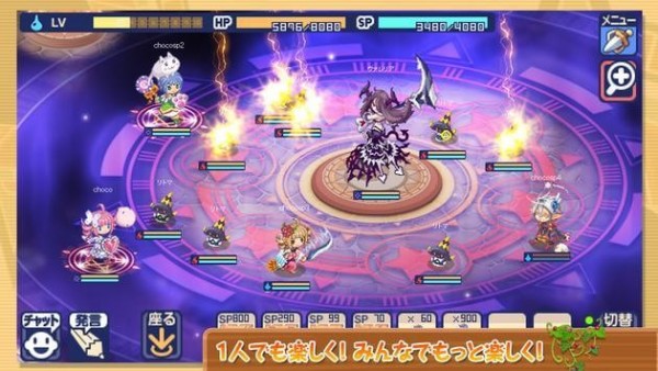 巧克力乐园sp 巧克力乐园sp