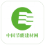 节能建材网 v2.0