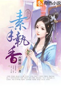 青柚阅读ios下载