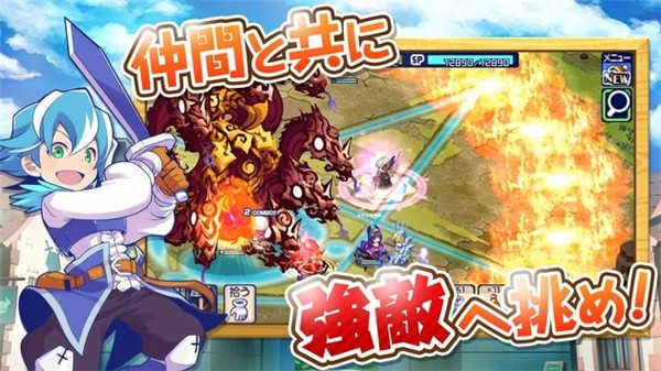 巧克力大陆SP