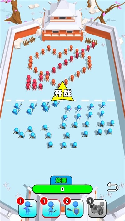 划线奇兵ios