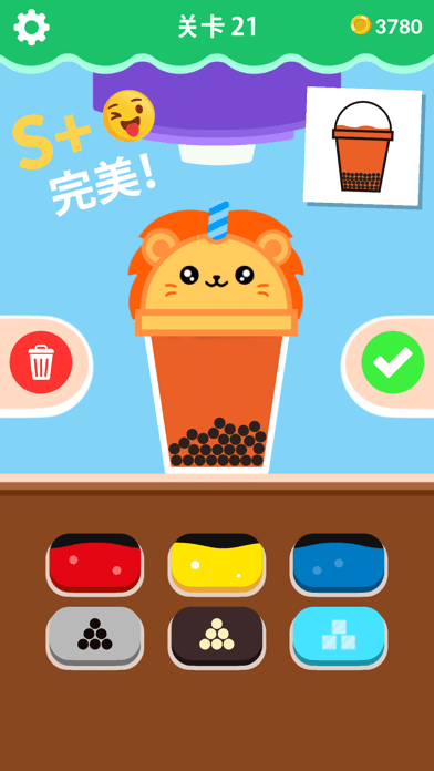 茶艺大师iOS