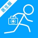 实用医学app