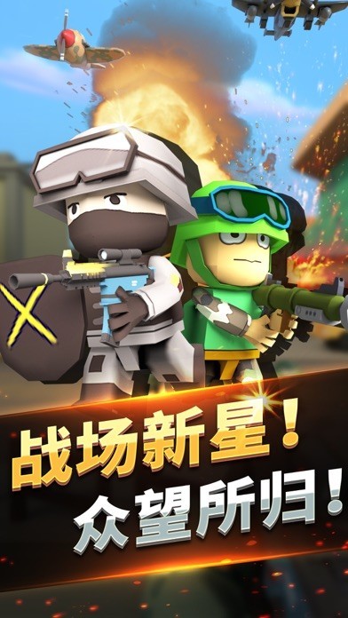 最牛特工 最牛特工