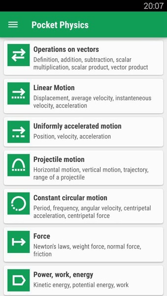 掌上物理(Pocket Physics)